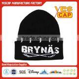 Custom Emboridery Beanie Hat thumbnail-6