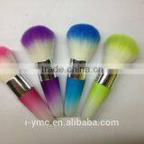 Short Acrylic Handle Make-up Powder Brush