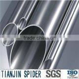 316 Hairline Stainless Steel Asian Tube thumbnail-2