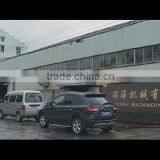 Pingyang Ruihai Machinery Co., Ltd. company overview - view 1 thumbnail