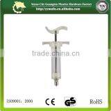 20ml Plastic Veterinary Injection Suitable for Most Animals