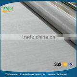 High Quality 60 80 Mesh Fecral Woven Mesh for Industry Electric Furnace