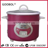 full body straight rice cooker steamer with CB CE GS certificate aluminium inner pot