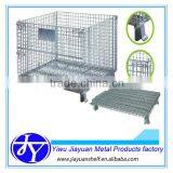 warehouse metal cages