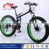 chaoyang 26inch*4.9 tires snow bike / fat tire chopper bicycle /26inch 21/24 /speed hummer frame fat bike