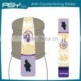 High Quality Customed Security Sticker for Wine Bottle thumbnail-1