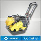 Diesel Powered Vibratory Plate Compactor FOR SALES thumbnail-1