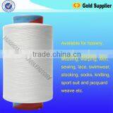 High Strecth 70D/24F/1 Raw White Nylon 6 DTY Yarn for Ladies Underwear thumbnail-4