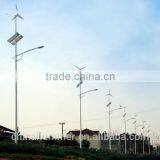 Hummer 400W-100kW Wind Turbine 400W 500W 600W 1kW 2kW 3kW 5kW 10kW 20kW 30kW 50kW 100kW