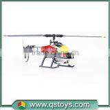 New Arrival!rc 6ch Helicopter Plastic Single Oars