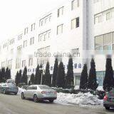 Yantai Haiwan Plastic Products Co., Ltd. company overview - view 1 thumbnail