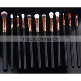 12pcs Eyeshadow Eyeliner Black+gold Brand Make up Black Makeup Set Kabuki Brush Wholesale thumbnail-2
