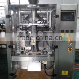SW-P420 420 Full automatic vertical filling packing machine made in China with low price and good quality