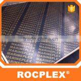 Water Resist Film Faced Plywood Buyer,marine Plywood Film Faced thumbnail-2