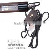 Dimmer Tube Furniture Light