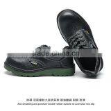 Steel Toe Leather Outsole Laber Safety Shoes thumbnail-1