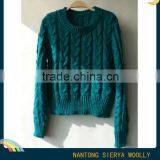Women's Winter Thick Cable Sweater