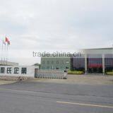 Zhejiang Shengshi Bio-Technology Co., Ltd. company overview - view 2 thumbnail