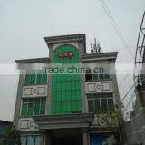 Zhongshan Naiteli Decoration Materials Co., Ltd. company overview - view 2 thumbnail