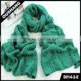 D014-2-E Green Long Scarf Pashmina Viscose Long Scarf thumbnail-1