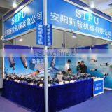 Anyang Sipu Machinery Co., Ltd. company overview - view 4 thumbnail