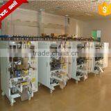 Popular High Performance 420 Automatic Vertical Packing Machine for Biscuit