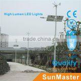 5 Years Warranty TUV CE RoHS Approvde 70W Wind and Solar Hybrid LED Street Light SFG01-70W