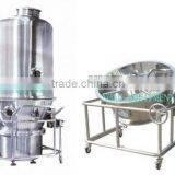 GFG120 Wet Powder Boiling Drying Machine thumbnail-1