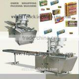 x Fold Biscuit Packing Machine With Servo Motor Control