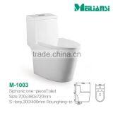 M-1003 One Piece Siphonic Toilet thumbnail-2
