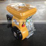 Robin EY20 ENGINE/EY20 GASOLINE ENGINE 5.0HP