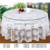 CROCHET PVC TABLECLOTH ZT-315 RD150CM