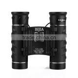BJ700102 12X26 Compact Binocular With Neck Strap and Carrying Case Bird Watching Waterproof Porro Binoculars thumbnail-1