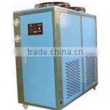 Air Cooled Chiller