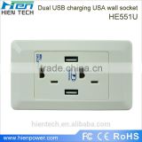 HE - 551U double double USB socket ul wall socket