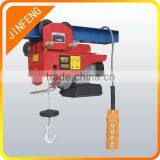 220 Volt Electric Winch thumbnail-2