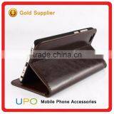 [UPO] for Vivo 2016 Leather Flip Wallet Case Leather Case for Vivo X7 thumbnail-2