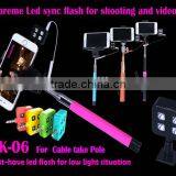 Mobile Phone Selfie LED Flash Lighting Fill-in Light For IOS Android WP, 2015 New Arrival thumbnail-5