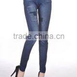 Beautiful Jean Printed High Fashion New Style Wholesale Leggings Supplier India thumbnail-1