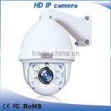 Full HD IP network camera at 1080P with high performance SONY image sensor