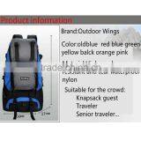 Best China Backpack Factory Fashion Pattern Backpack thumbnail-4