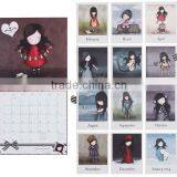 Printing Calendar,Monthly Calendar,Wall Calendar