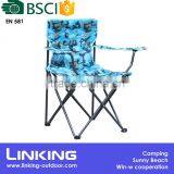 Blue Camo Arm Chair With Cup Holder thumbnail-1