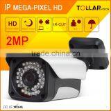 1080P 2MP waterproof Bullet security surveillance camera for outdoor