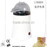 Hot Air Plastic Popcorn Maker Machine