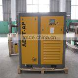 Small Liquid Nitrogen Plant thumbnail-2