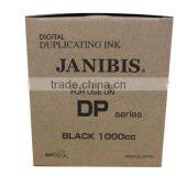 JANIBIS Ricoh 1000cc Ink, Compatible Ink thumbnail-1