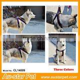 Private Label Fine Tops Pet Products Large Denim Dog Pet Harnesses and Leashes