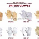Leather Driver Gloves, Safety Leather Gloves, Safety Gloves thumbnail-1