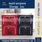 FH-CL0044 Popular Style Polka Dot Fabric Oxford Clothes Storage Box